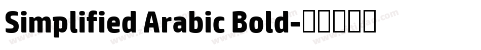 Simplified Arabic Bold字体转换